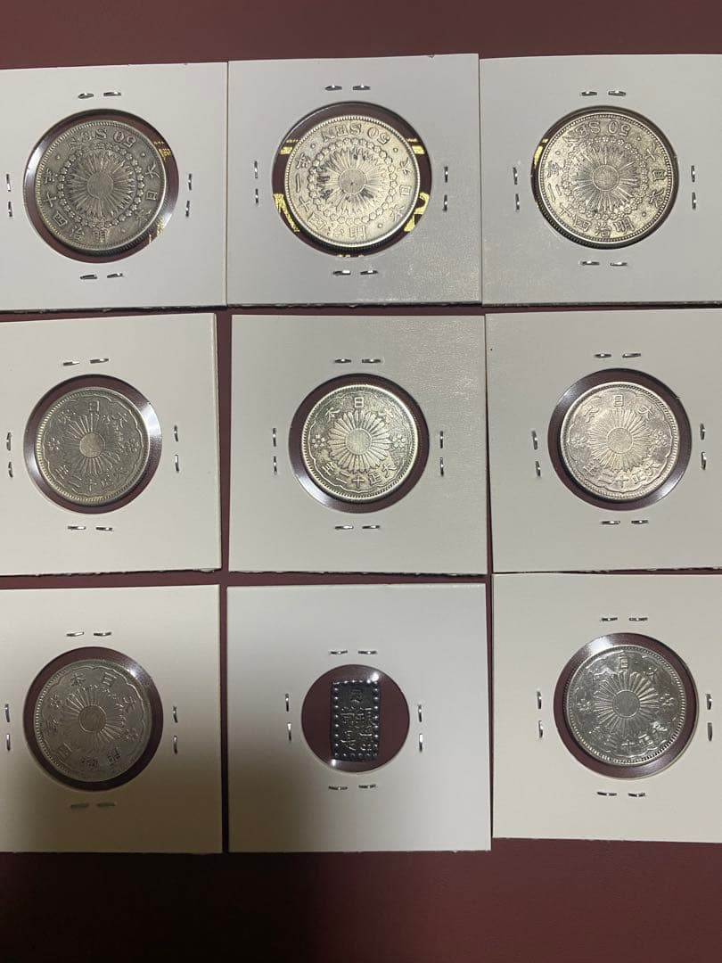 日本 50銭銀貨 まとめ No.2 - メルカリ