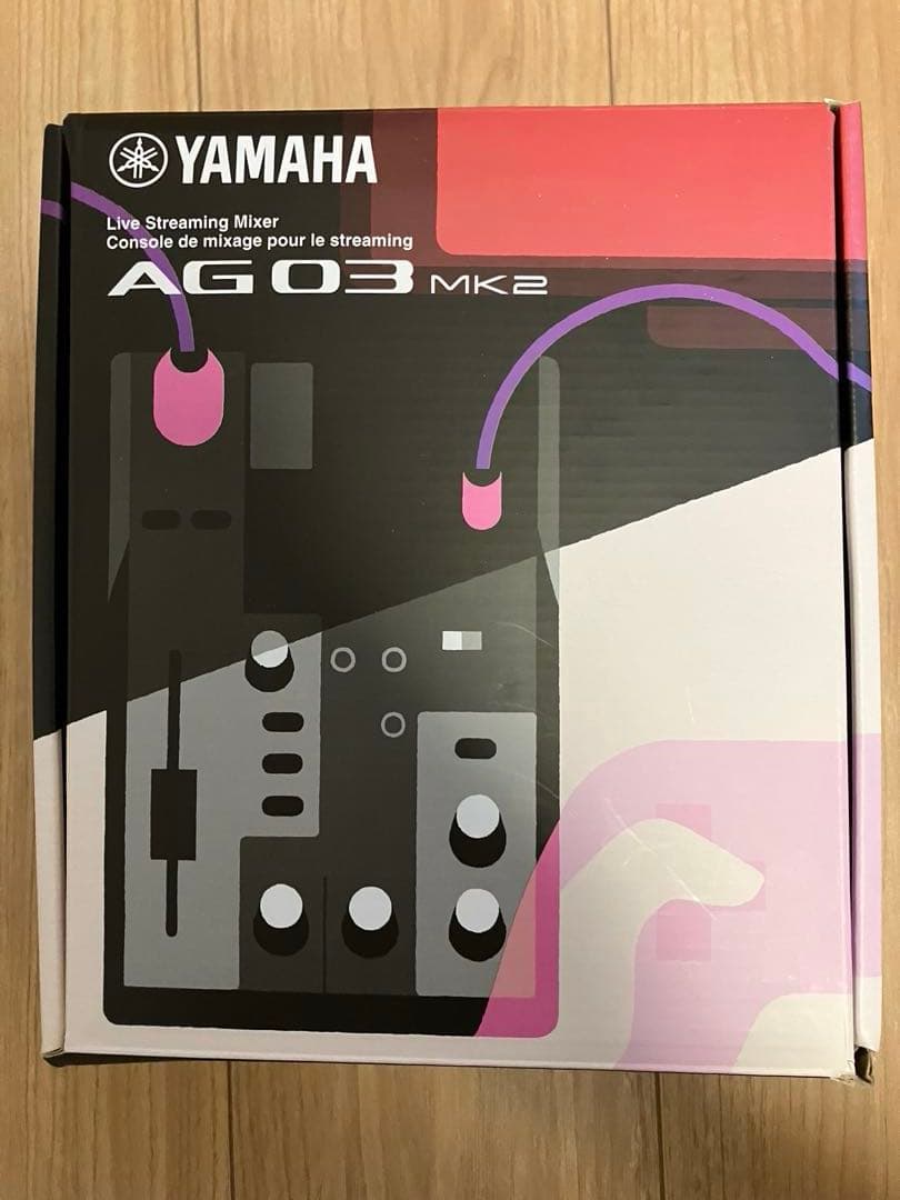 DJ機材 YAMAHA AGO3MK2