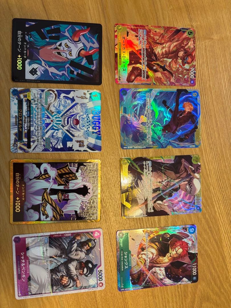 ワンピース カードゲーム クロスギルド バギー 青)バギー − FEATURE｜ONE PIECEカードゲーム公式サイト｜ワンピース