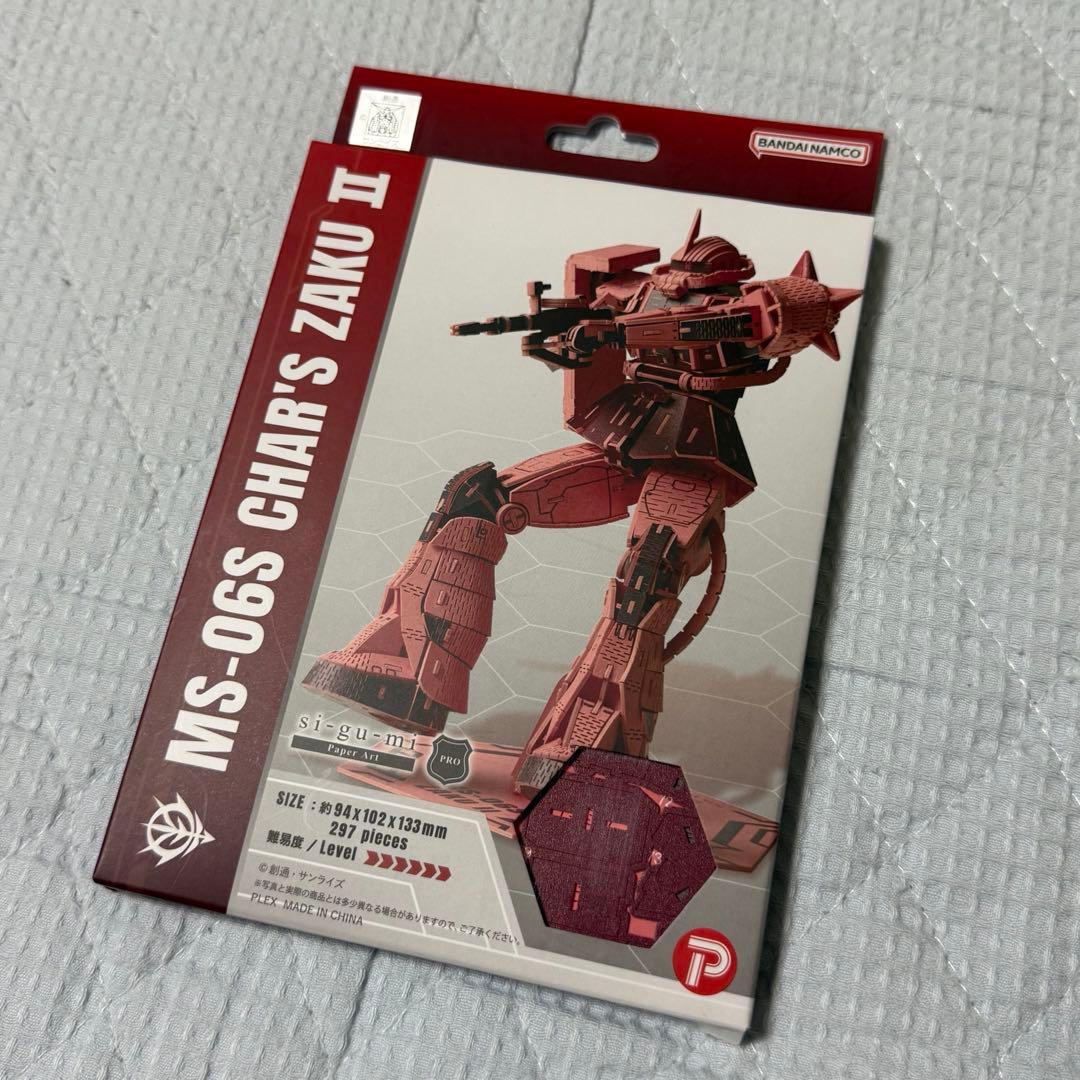 新品 Paper Art si-gu-mi PRO ガンダム/ザク計7点セット