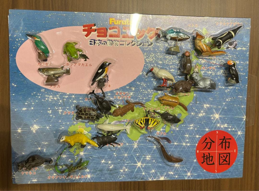 【美品】チョコエッグ 日本の動物 第1弾 分布地図