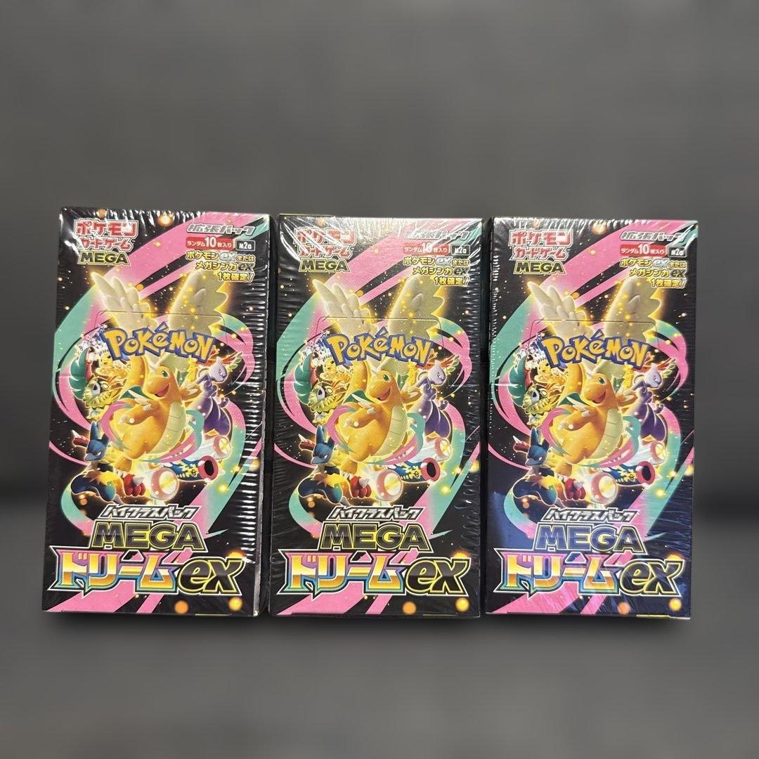 MEGAドリームex 3BOX シュリンク付き　新品未開封　ポケカ ポケカ MEGAドリームex 新品未開封シュリンク付き 3BOX - メルカリ
