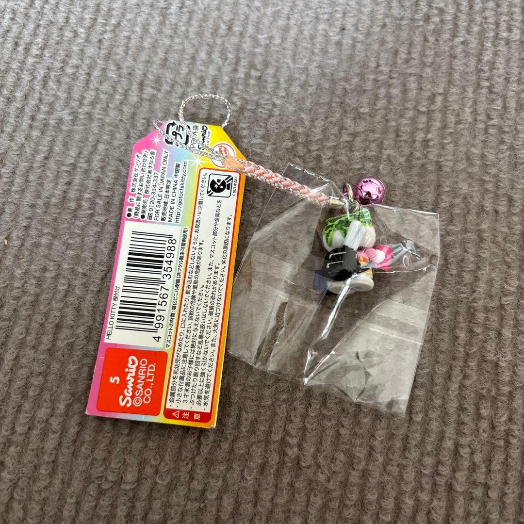 ご当地キティ 東京限定 秋葉原ヲタバージョン ストラップ - メルカリ