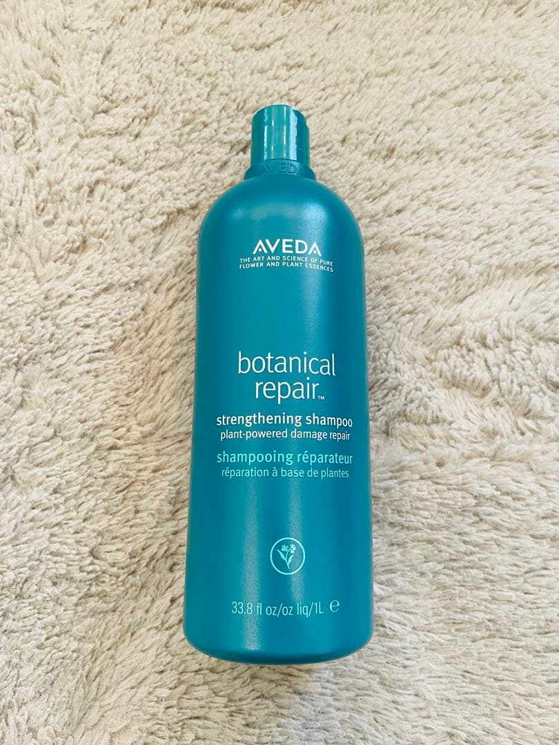 AVEDA ボタニカルリペアシャンプー　1L