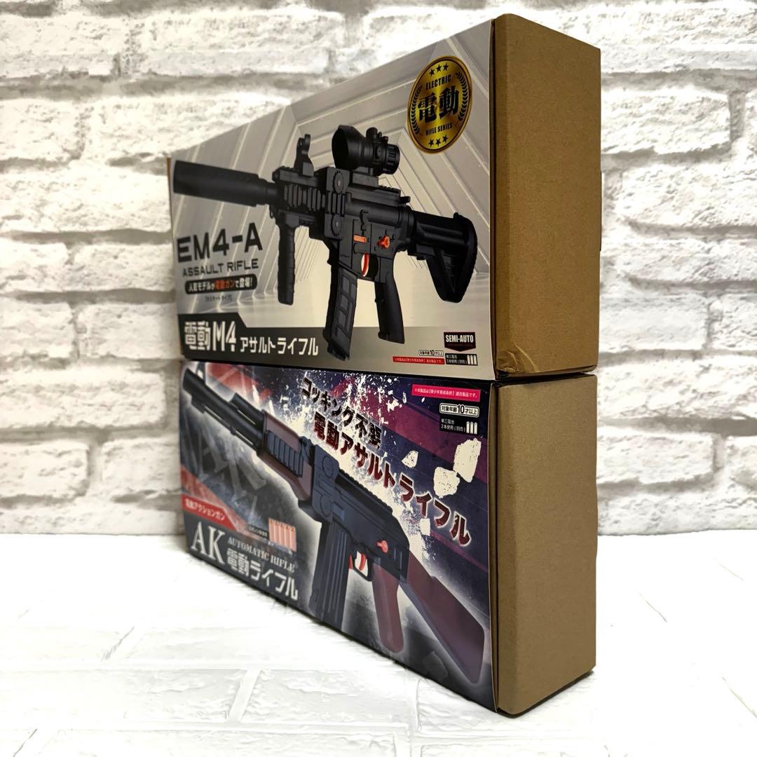 AK電動ライフル 電動M4アサルトライフル スポンジ弾 セミオートタイプ