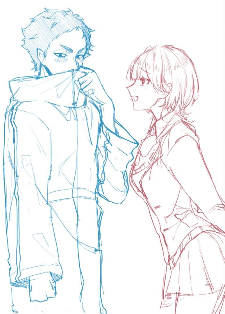 圭人くんページ