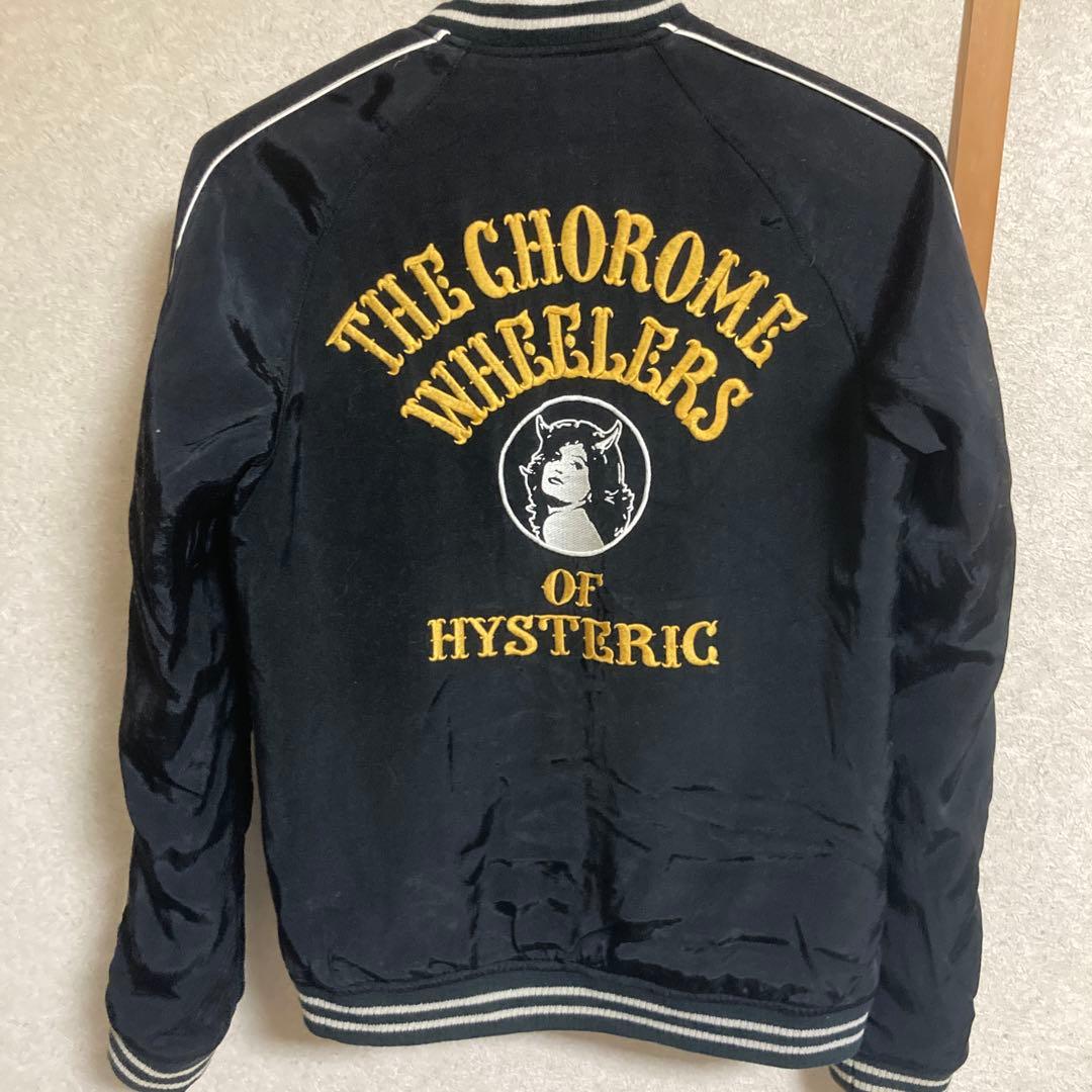 Hysteric Glamourスカジャン HYSTERIC GLAMOUR（ヒステリックグラマー） スカジャン STRAWBERRY