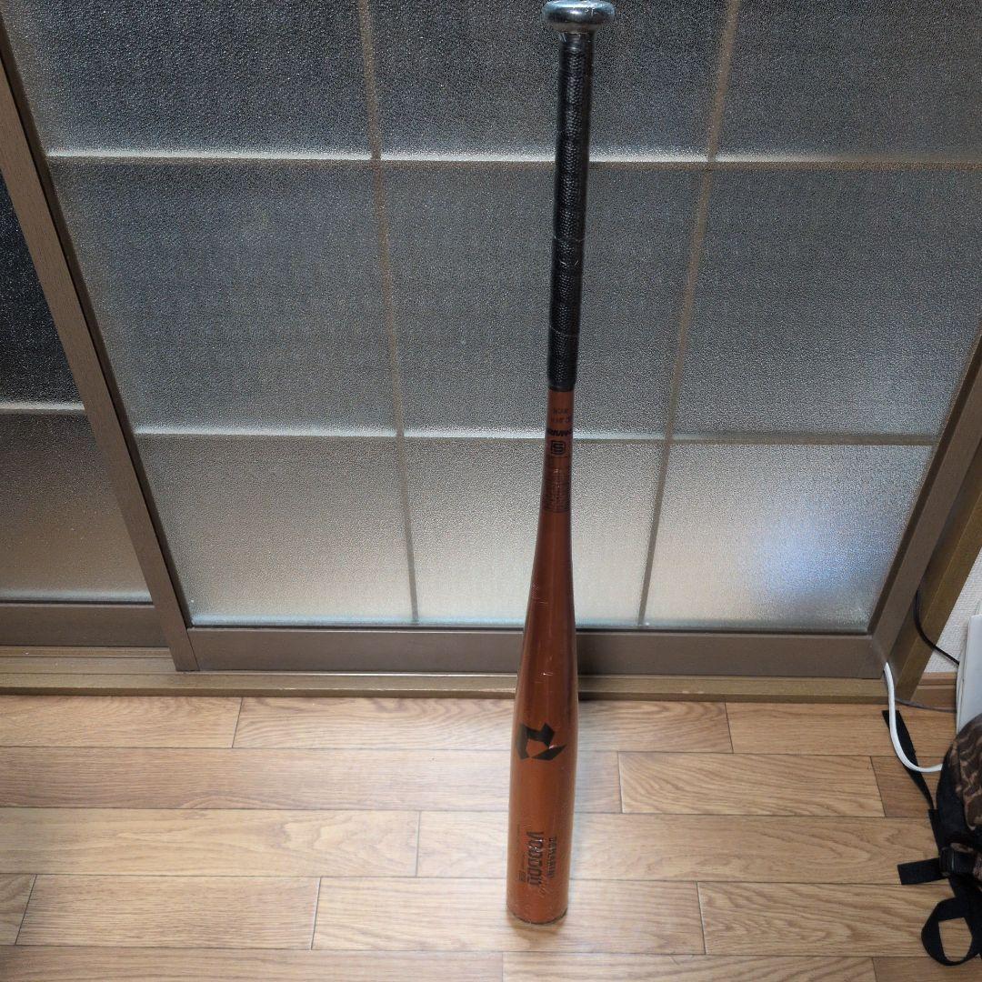 歳末特価　新基準対応　DEMARINI VOODOO 硬式