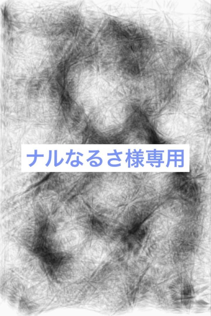 ナルなるさ　MGSDフリーダム　バルバトス　ウイングゼロEW