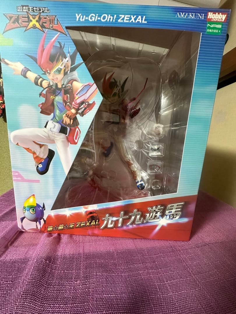 遊戯王　九十九遊馬　フィギュア