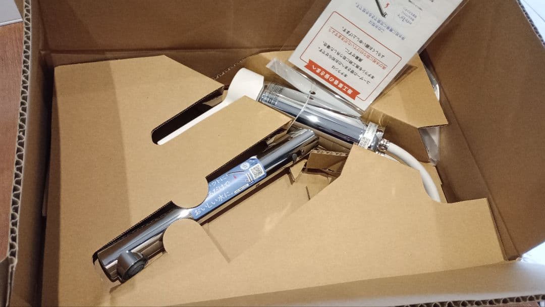 LIXIL キッチン用 シングルレバー混合水栓 SF-WL420SYX【最安値】