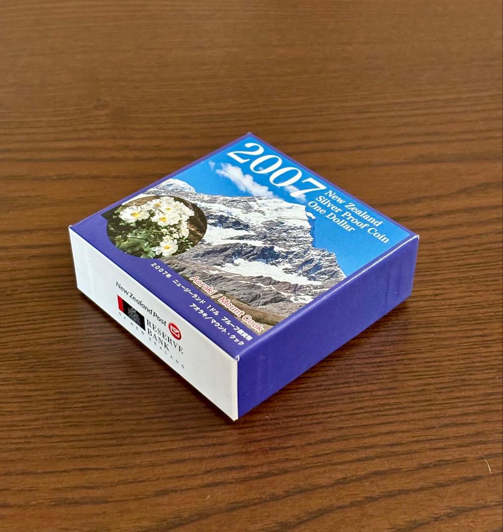 美品】ニュージーランド 2007年 プルーフ銀貨 1NZドル ④