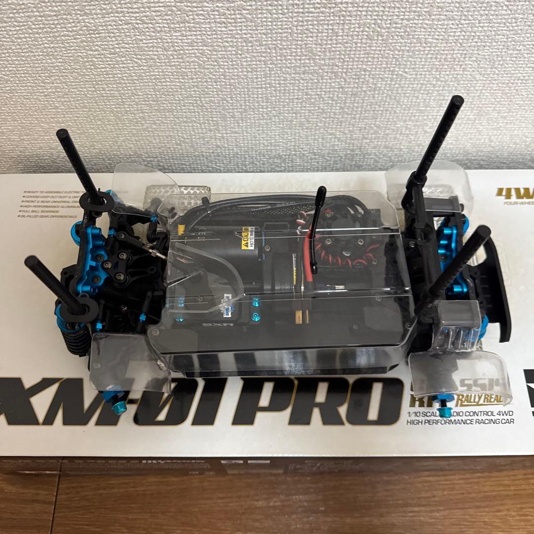 タミヤ XM-01 PRO 他
