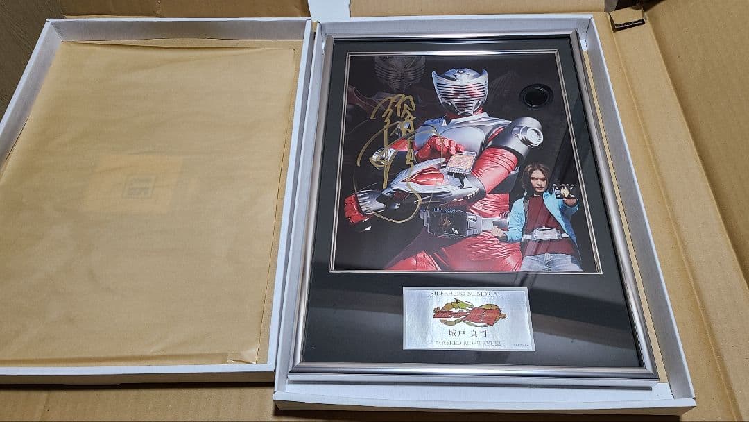 ライダーヒーローメモリアル 仮面ライダー龍騎 城戸 真司 フォトフレームパネル 戦わなければ生き残れない！『仮面ライダー龍騎』が豪華フォトフレーム