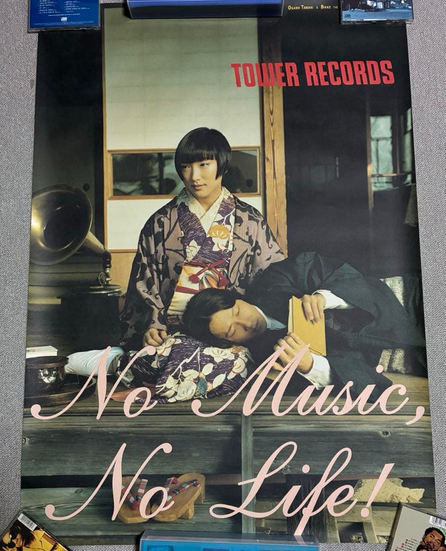 NoMusic, NoLife! ポスターTokyo no.1 soulset