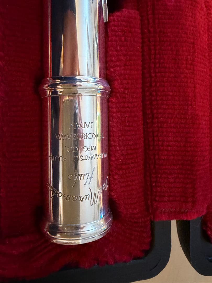 頭部管銀製 Muramatsu EX Model RC ※調整済※メンテナンス済