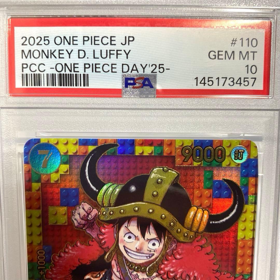 PSA10 ワンピースデイ25 モンキー・D・ルフィ - メルカリ