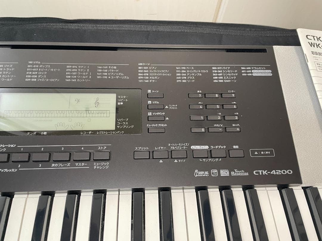 CASIO カシオ CTK-4200 61鍵電子キーボード AC ソフトケース付 - メルカリ