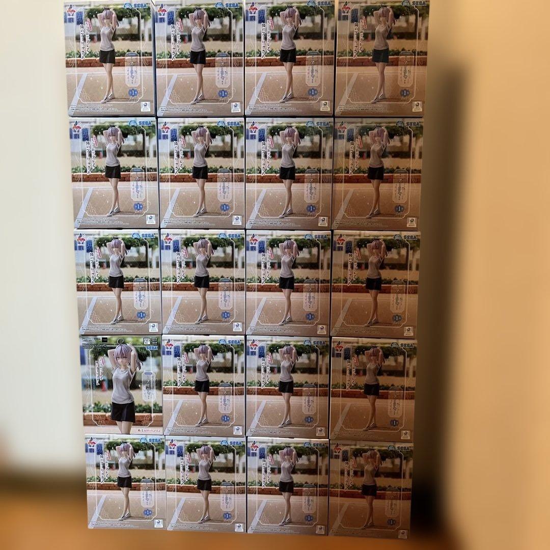 アーリャ 時々ボソッとロシア語でデレる隣のアーリャさん 体操着 フィギュア20個