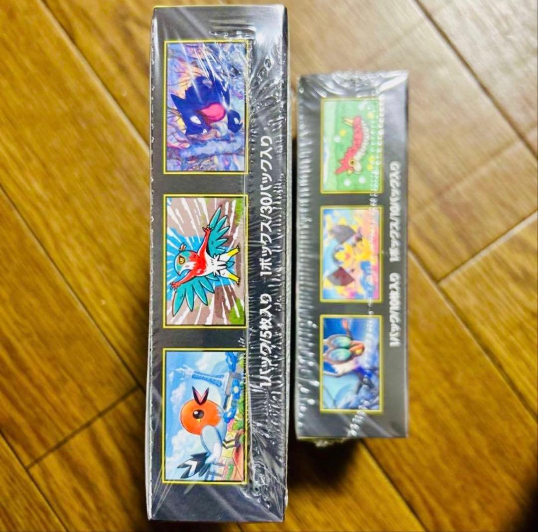 ポケモンカードゲーム ムニキスゼロ メガドリームex 各1ボックス