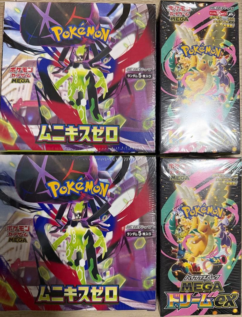 ポケモンカードゲーム ムニキスゼロ MEGAドリームex シュリンク付き 未開封 ポケモンカード メガドリームex ムニキスゼロ 新品未開封 BOX