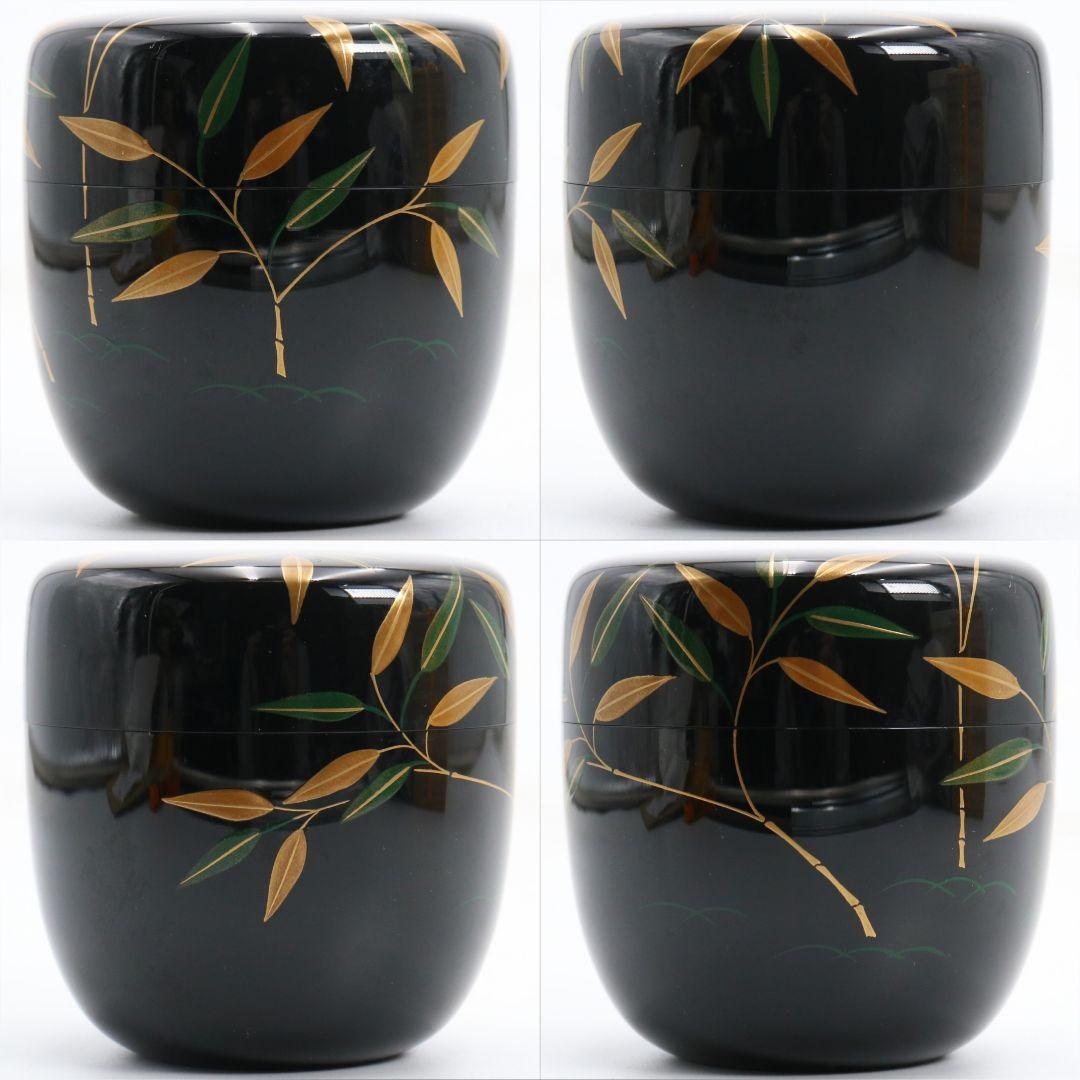 前田清峰作 而妙斎好写 若竹蒔絵 大棗 薄茶器 茶道具 共箱 V1046