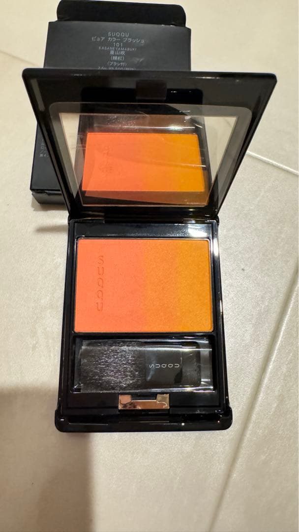 【新品】SUQQU ピュアカラーブラッシュ 101 　重山吹　限定　廃盤