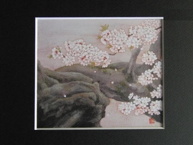 岡田博明、【古木の桜】、希少画集画より、状態良好、新品高級額装付