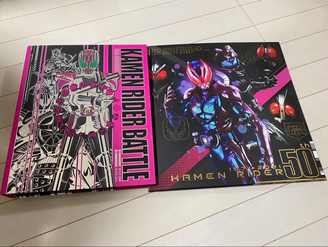 仮面ライダーガンバライジングlr まとめ売り おまけファイル付き