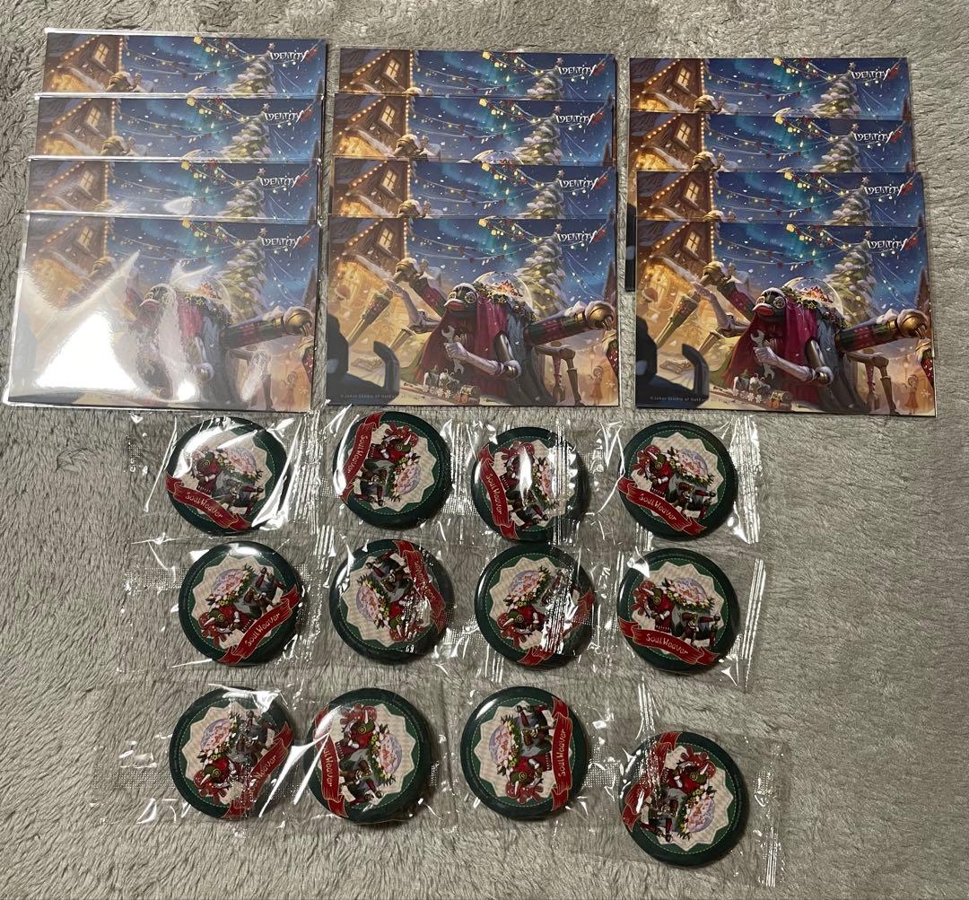 第五人格 冬物語 オフイベ 結魂者 セット