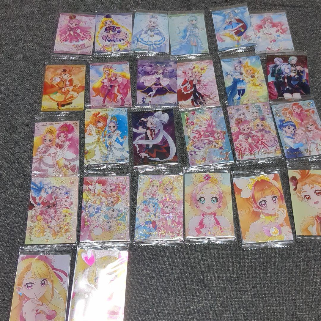 プリキュアウエハース９？コンプリート
