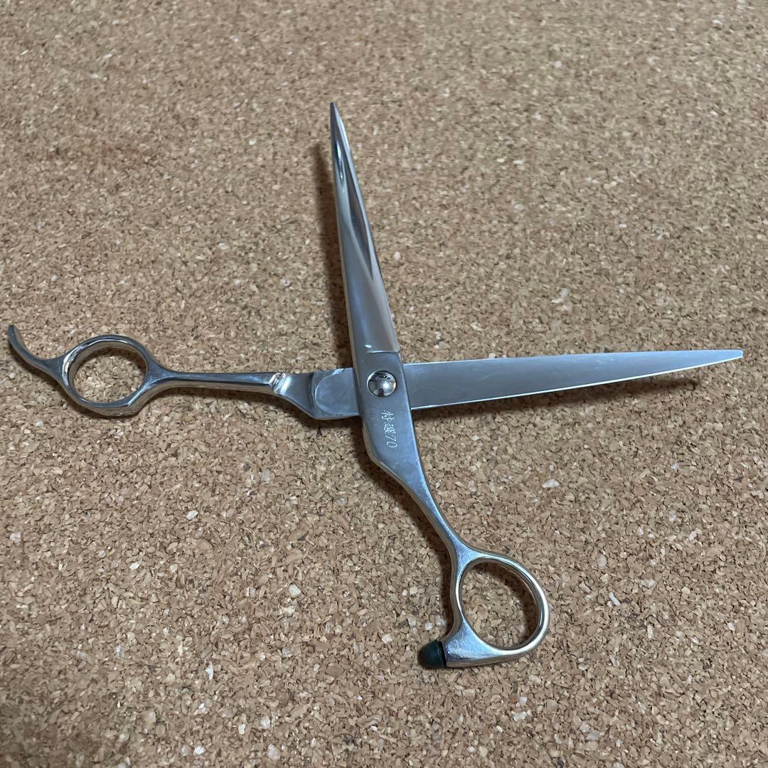 Fadra ファドラー】 70 シザー 美容師・理容師 7.0インチ - メルカリ
