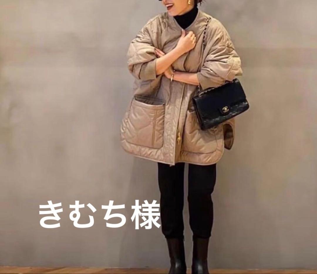 きむち おうちでイオン イオンネットスーパー えんがわキムチ 70g