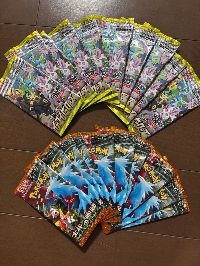 イーブイヒーローズ 10パック & 古代の咆哮 10パック ポケモンカード