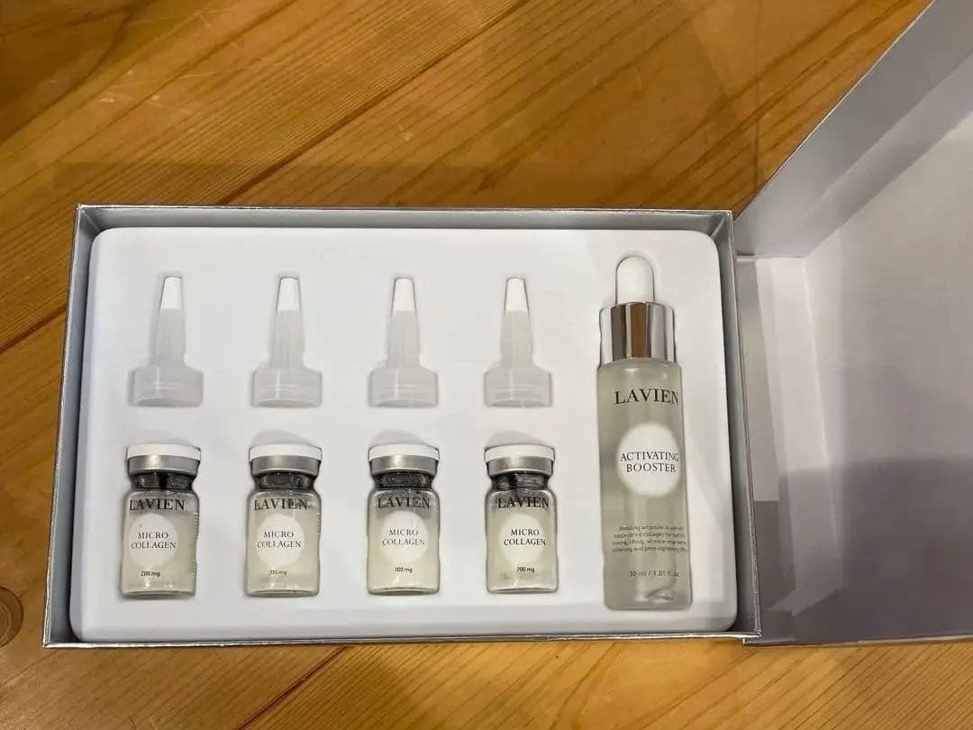 LAVIEN コラーゲンプロフェッショナルプログラム