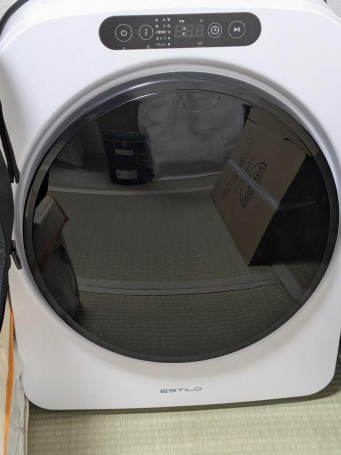 【ニトリ】コンパクト衣類乾燥機【3kg】