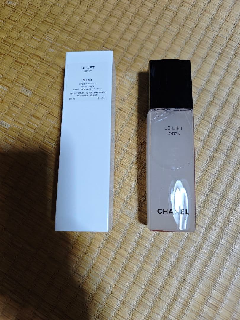 新品未使用品　CHANEL ル リフト ローション　150ml