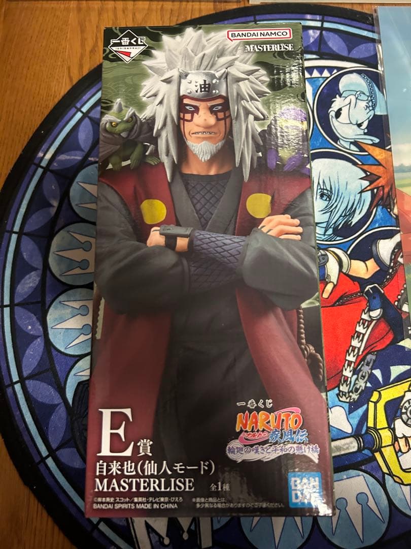 一番くじ ナルト NARUTO 自来也 仙人モード フィギュア - メルカリ