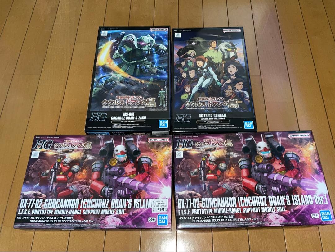 ガンプラ ククルス ドアンの島 HG ガンダム ドアン専用ザク ガンキャノン 20230516200018_404_.jpg