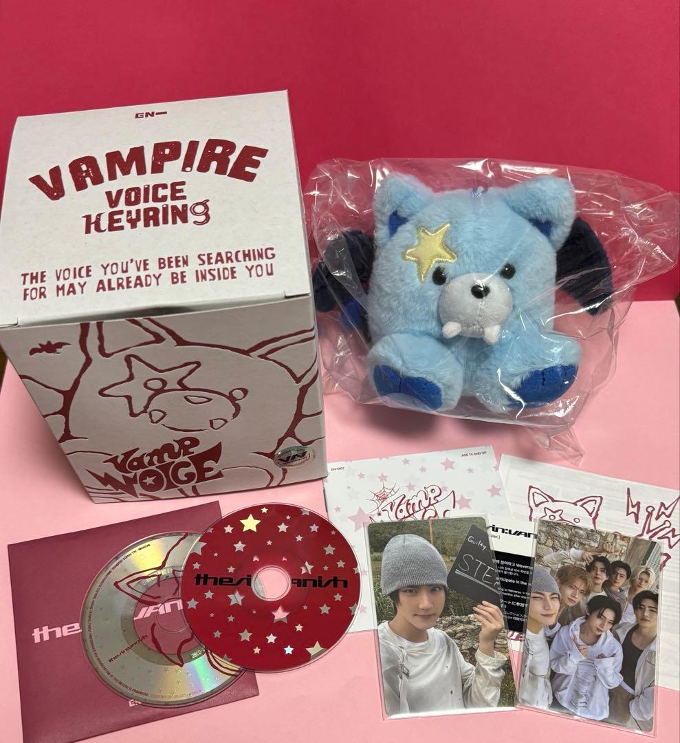 ENHYPEN VANISH ボイスキーリング ジョンウォン - メルカリ