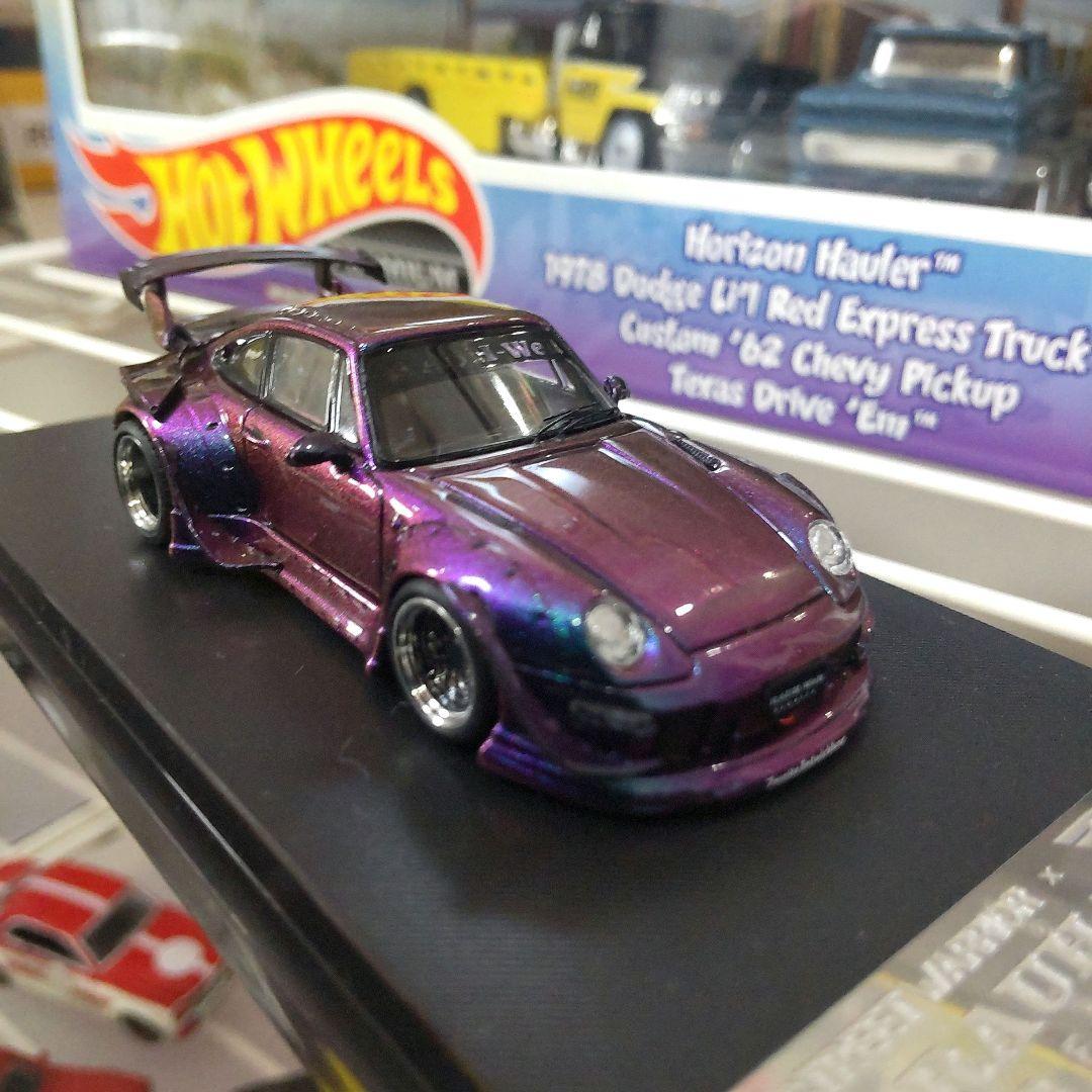 StreetWarrior Street Weapon RWB 限定品 激レア