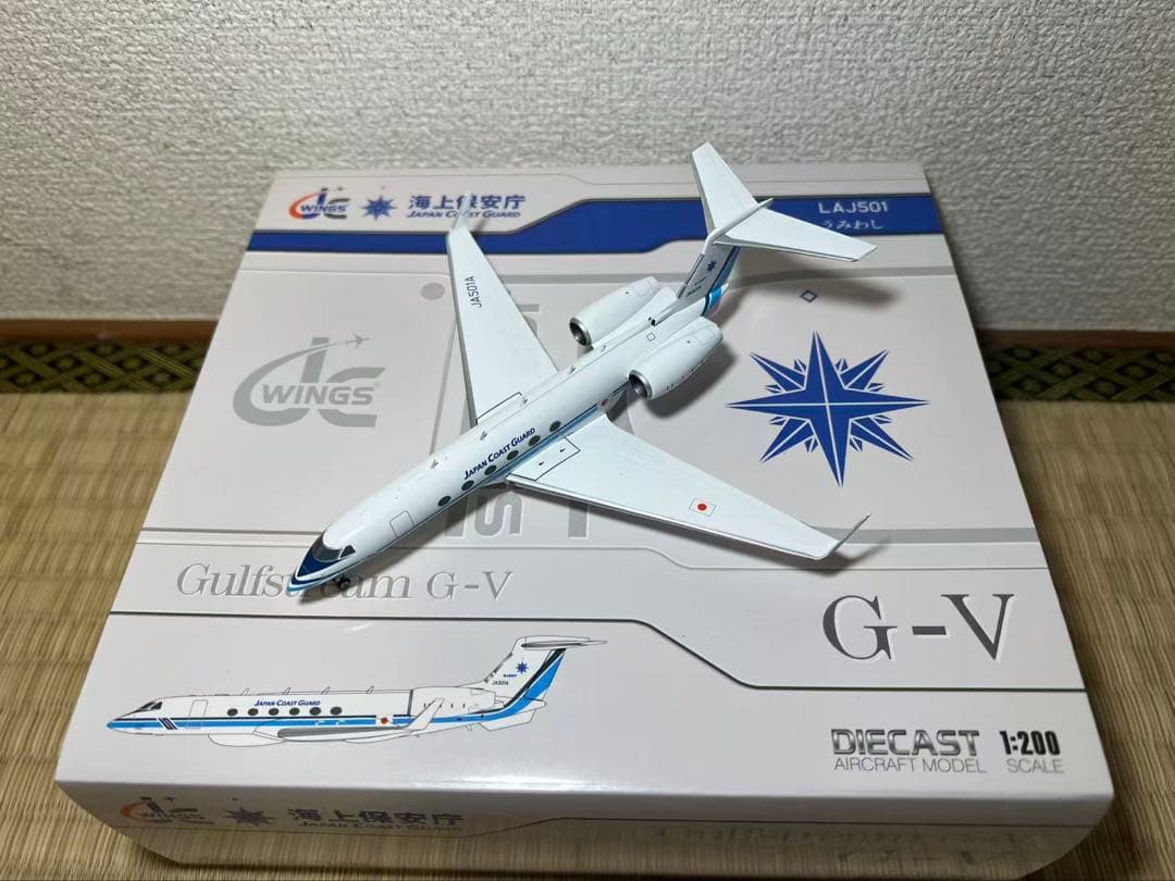 JC WINGS 日本海上保安庁 G-V 1:200 JA501A