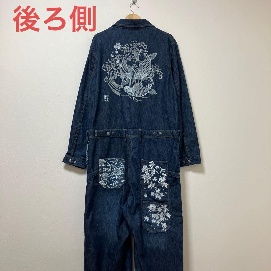 タグ付き　絡繰魂　鯉　桜　花　華　コイ　デニム　オールインワン　つなぎ　刺繍