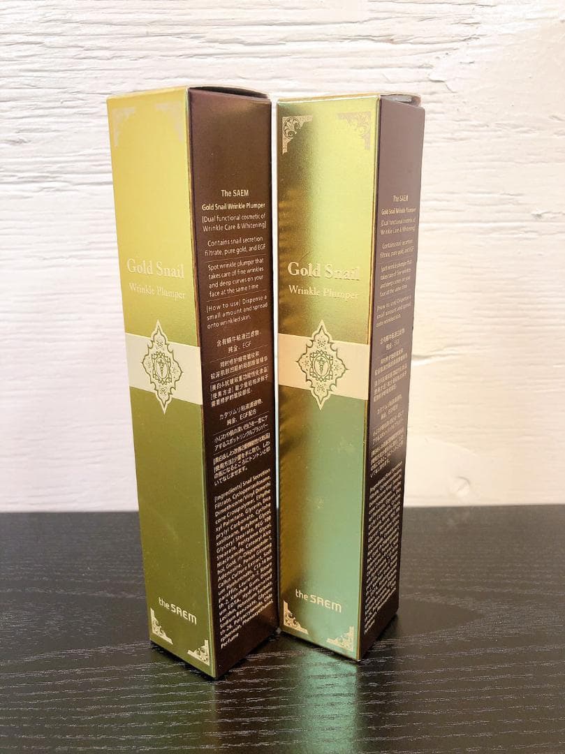 【the same】ゴールドスネイルリンクルプランパー 2本セット