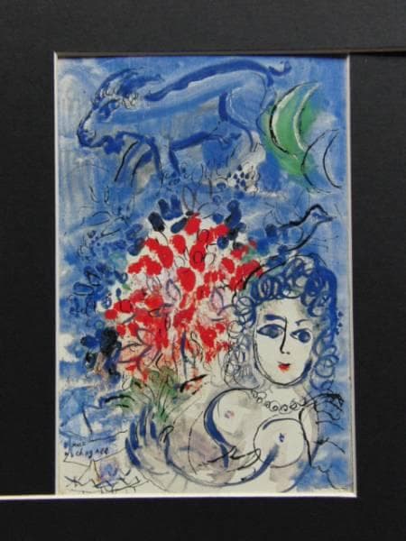 シャガール、赤い花束を持つ裸婦、超希少画集より、新品額装付 - メルカリ