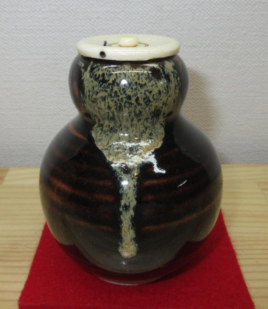 送料込【逢絢亭・新品】茶道具 茶入 京焼 中興名物 春慶瓢箪 仕覆 陶若窯 共箱 0515122404_66442ad4c4484.jpg