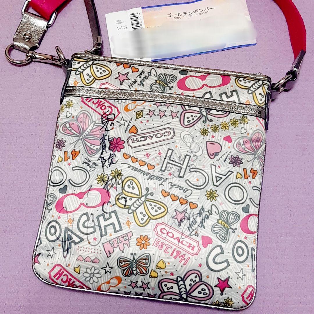 ゴールデンボンバー　直筆サイン入り COACH ショルダーバッグ