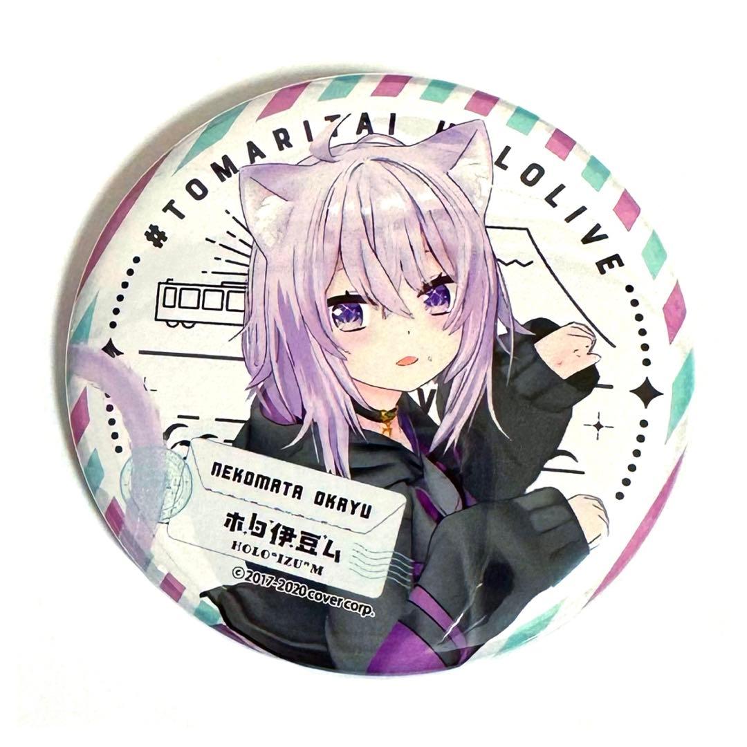 ホロライブ 缶バッジ 猫又おかゆ ホロ伊豆ム - メルカリ