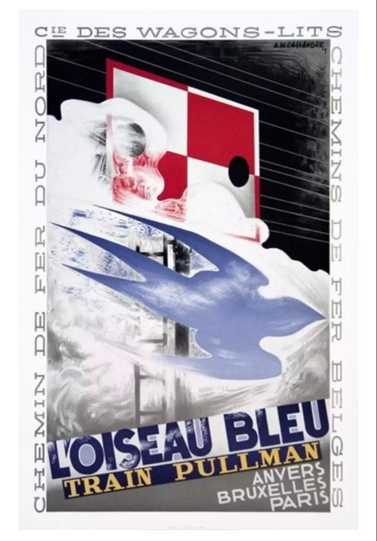 【送料無料】カッサンドル ポスター ワゴン・リッツ（ロワゾー・ブルー）未使用
