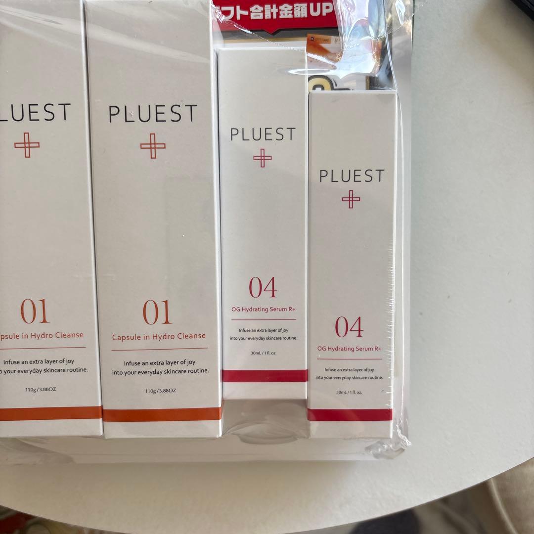 洗顔料2本 美容液 2本